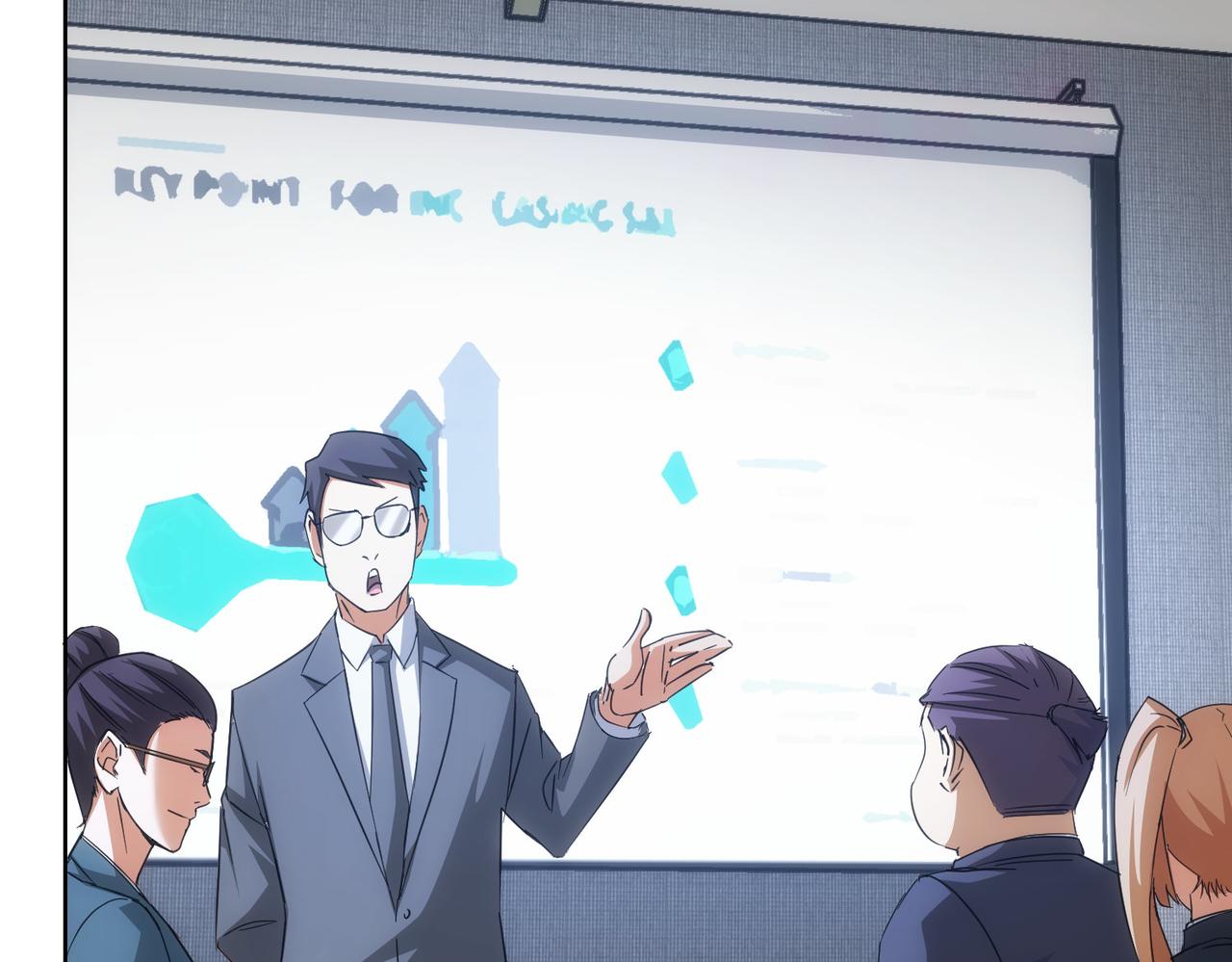 第216话 熊二vs王胖子29