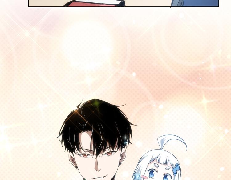 第116话 出国交流8
