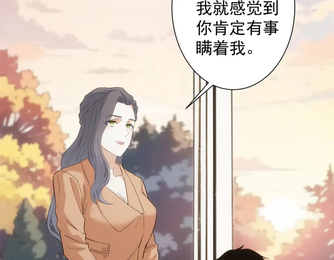 第336话 这都是命12