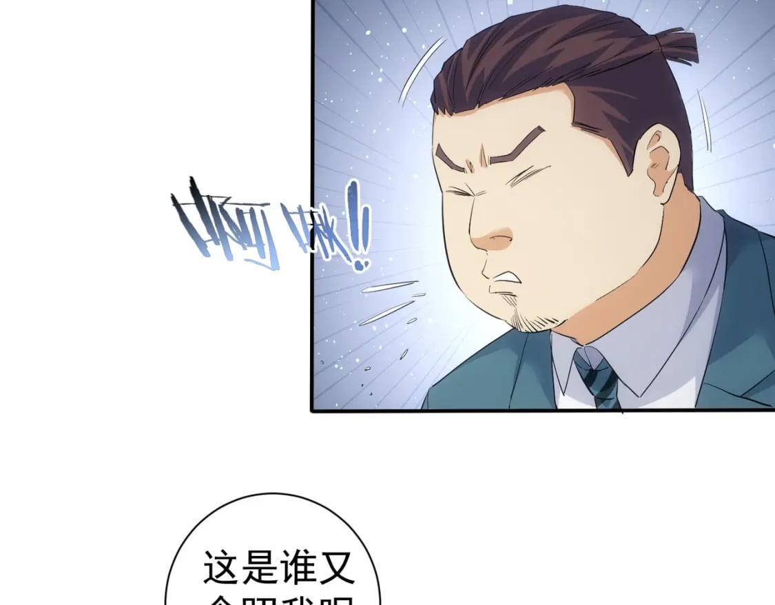 第327话 别样人生65