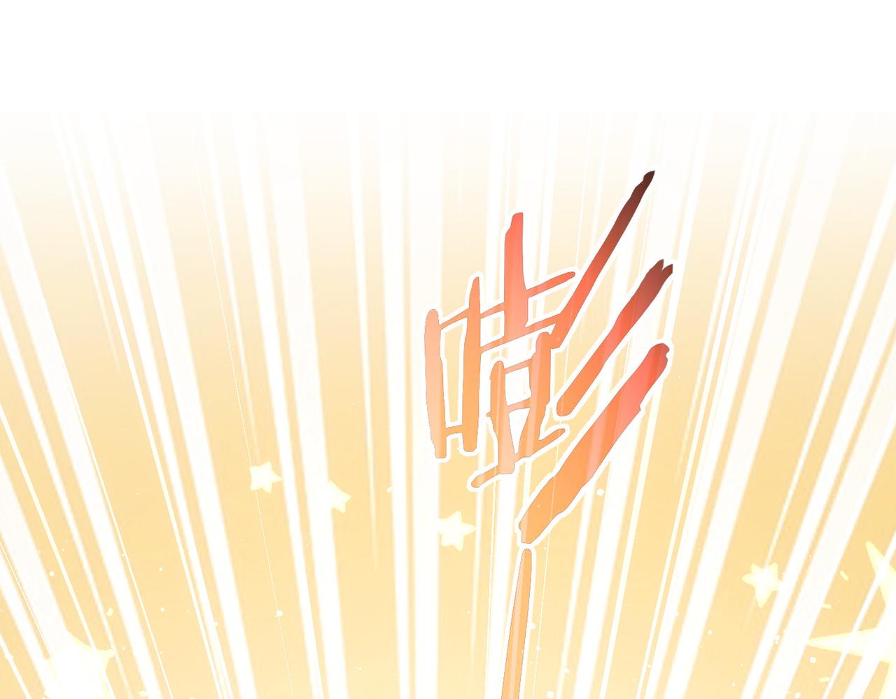 第204话 对决63