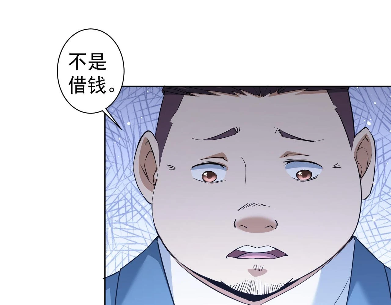 第274话 大事件19