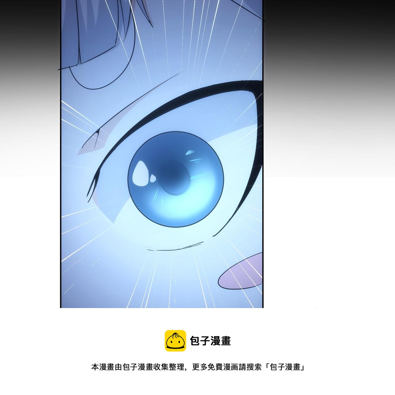 第202话 行动开始20