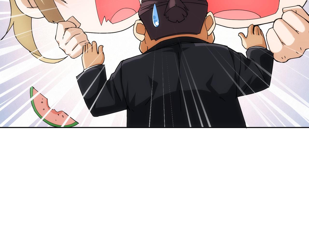 第190话 误会109