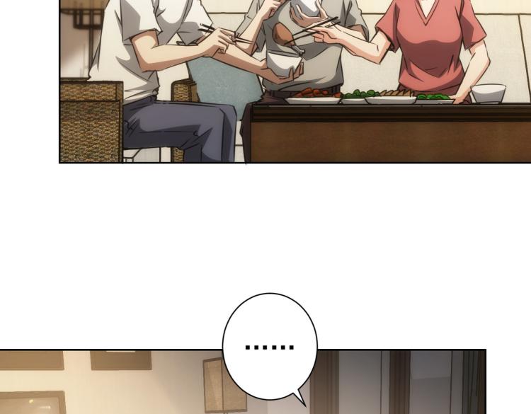 第135话 乐极生悲7