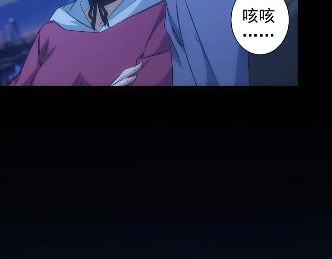 第339话 枷锁113