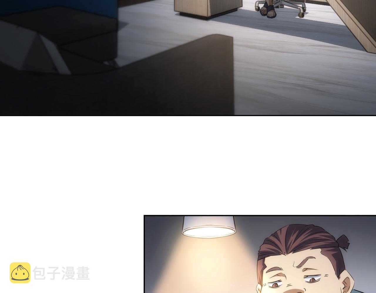 第217话 在劫难逃29