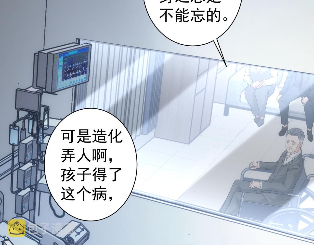 第180话 亲情35
