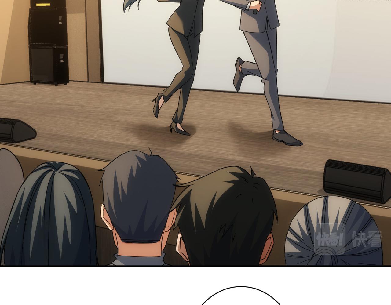 第222话 Boss21