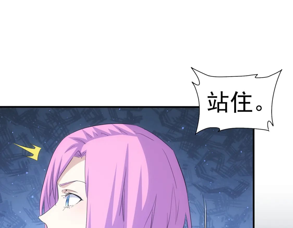 第336话 这都是命60