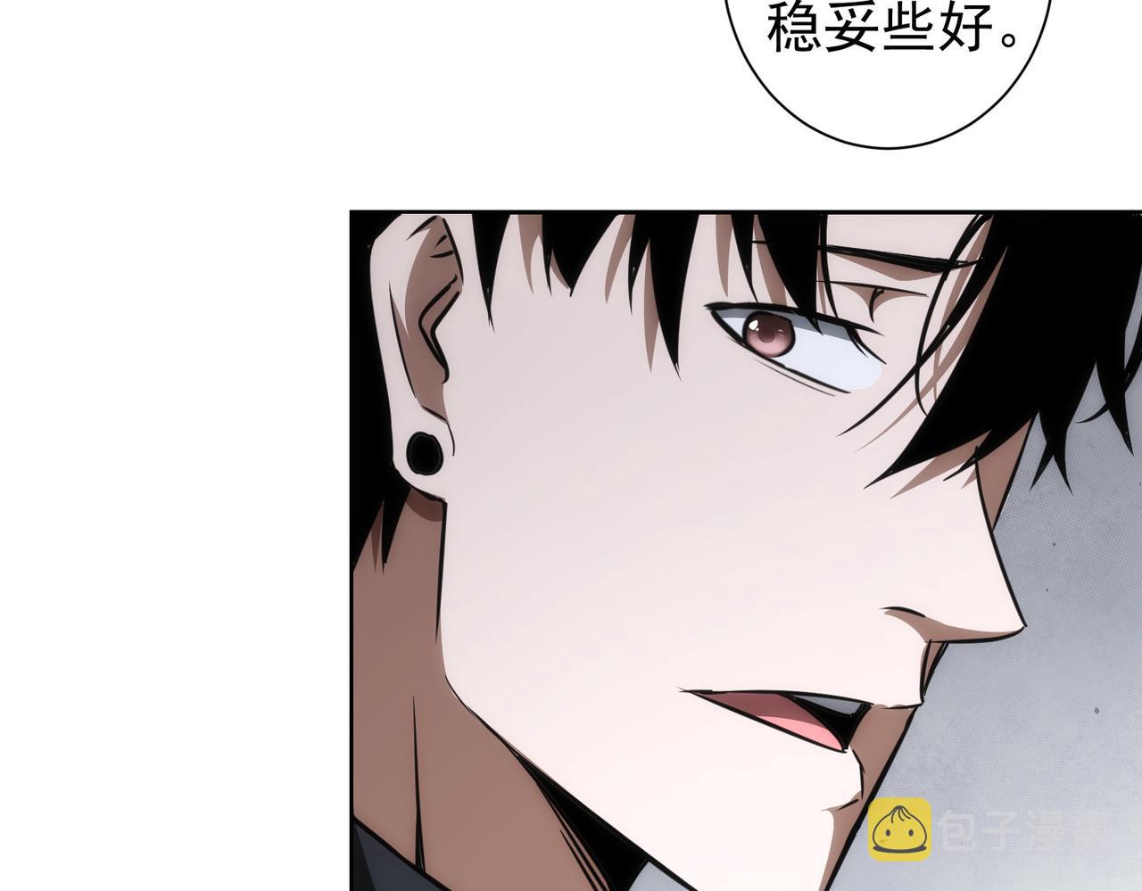 第143话 福利院45