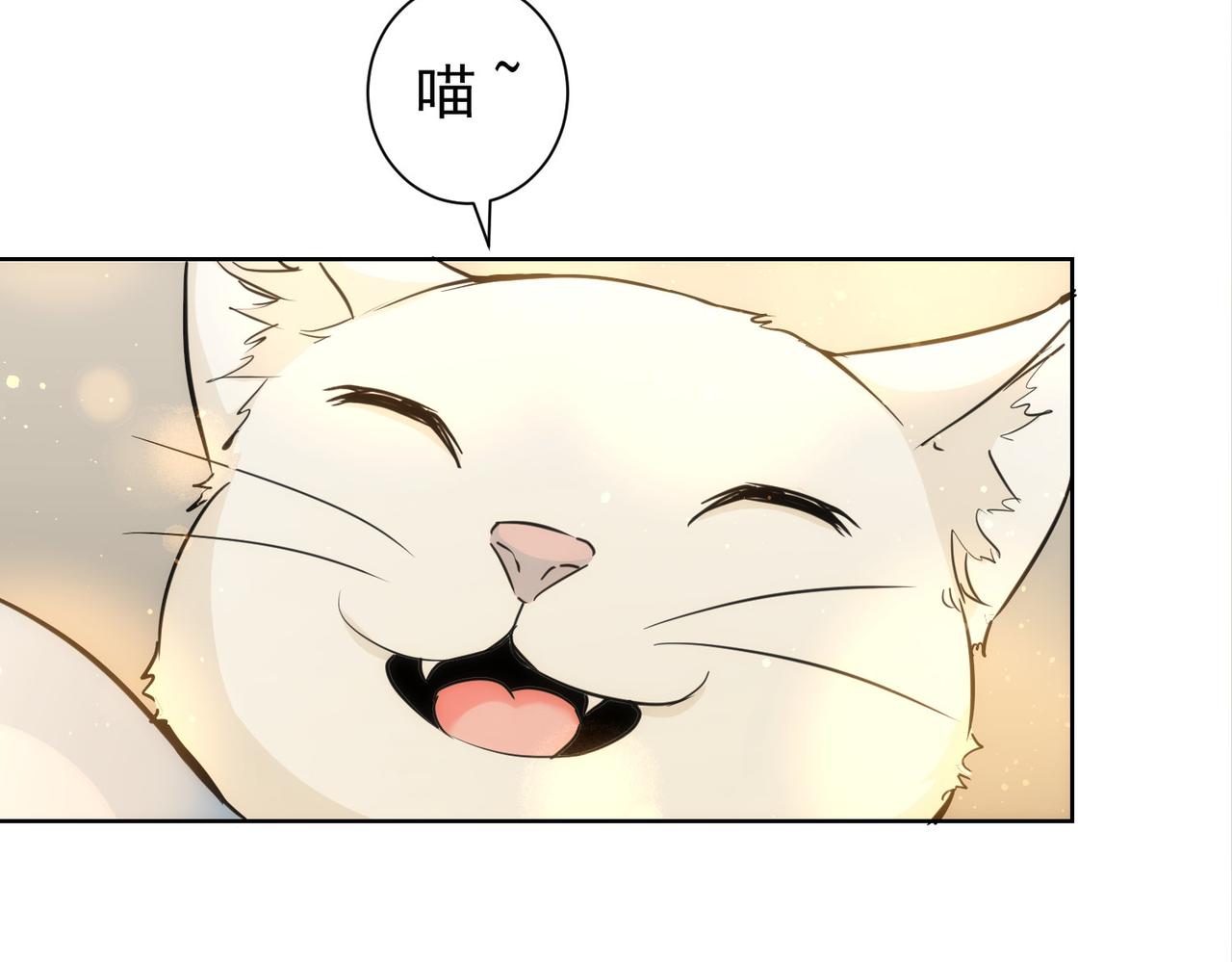 第168话 命运的礼物77