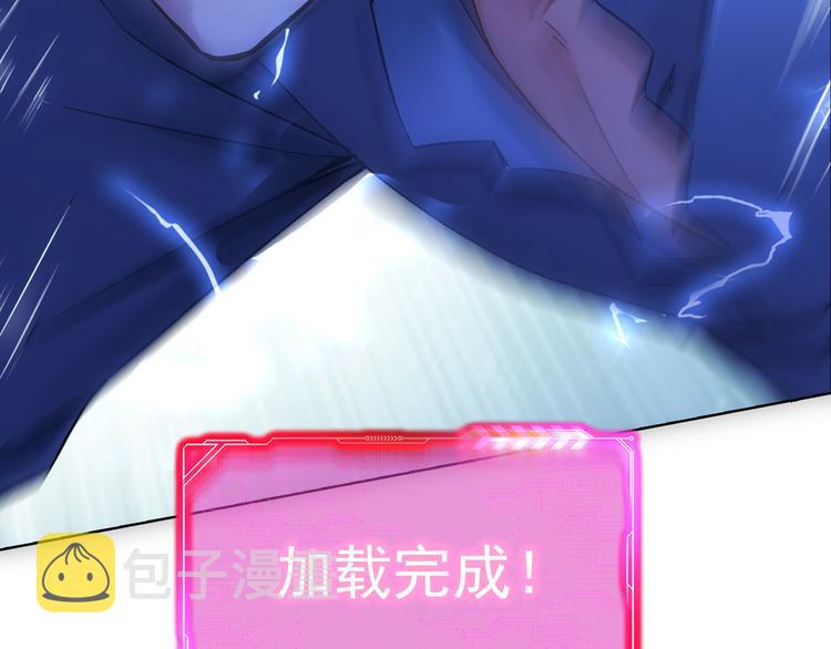 第71话 攻入老巢131