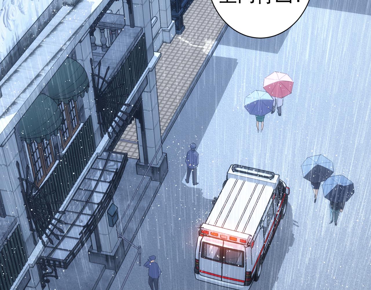 第260话 该来的迟早会来20