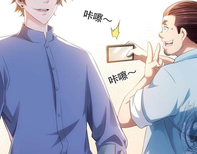 第34话 武家赴约27