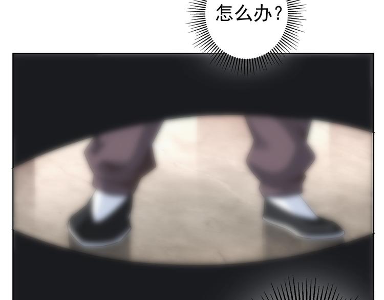 第36话 假的，它永远真不了64
