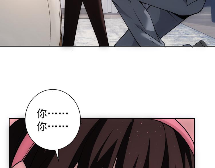 第106话 上钩98