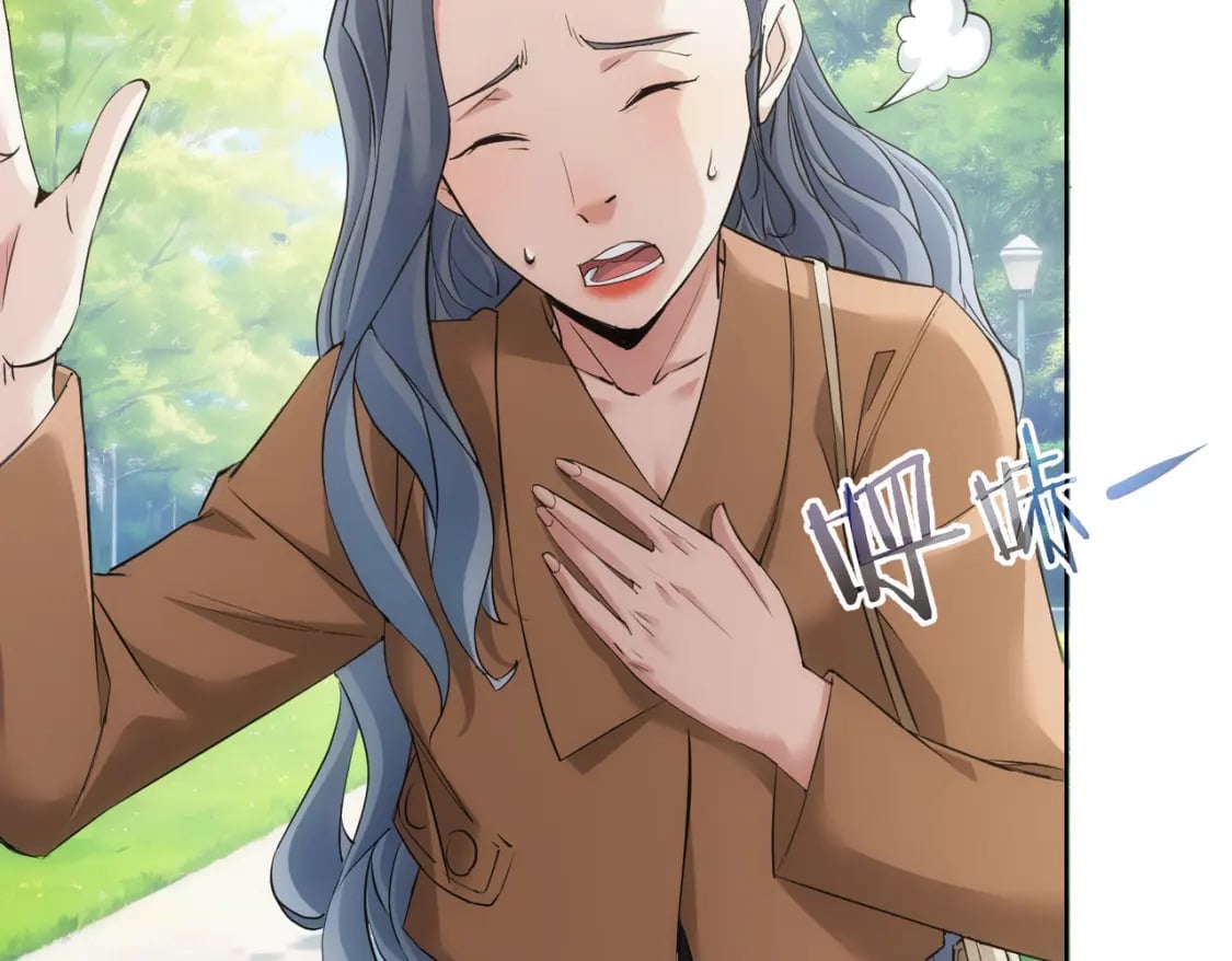 第335话 我有超能力100