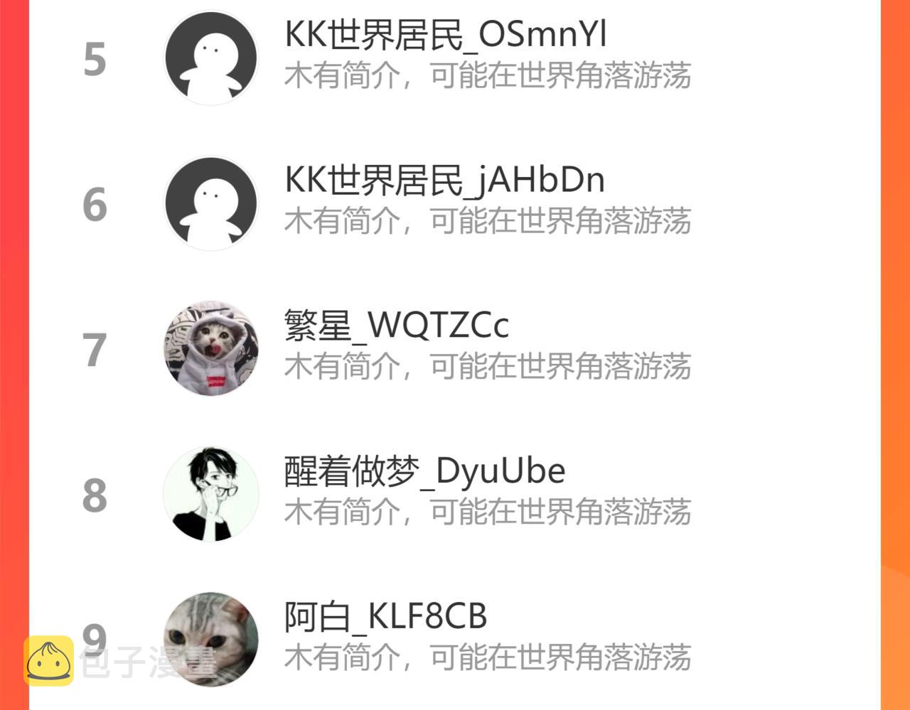 第180话 亲情126