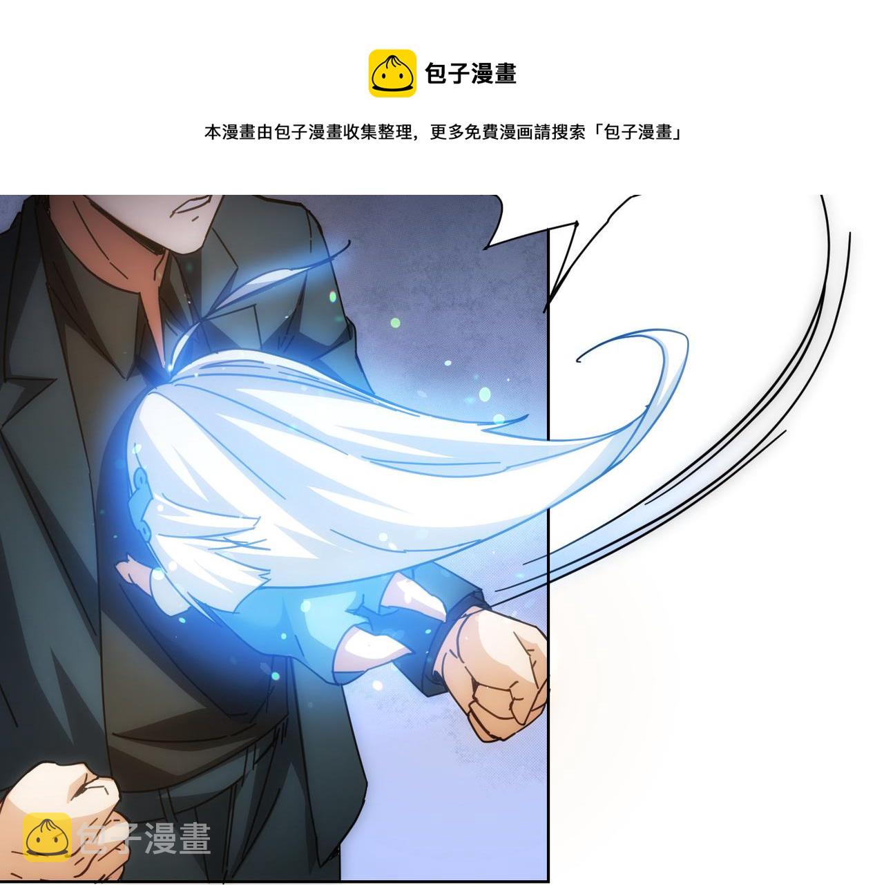 第185话 无尽悲愤104