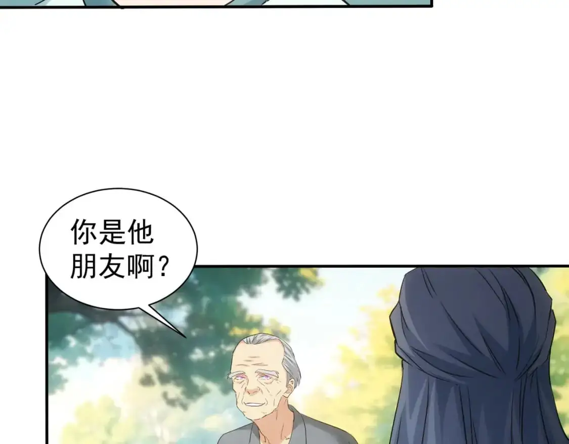 第341话 不完美患者9