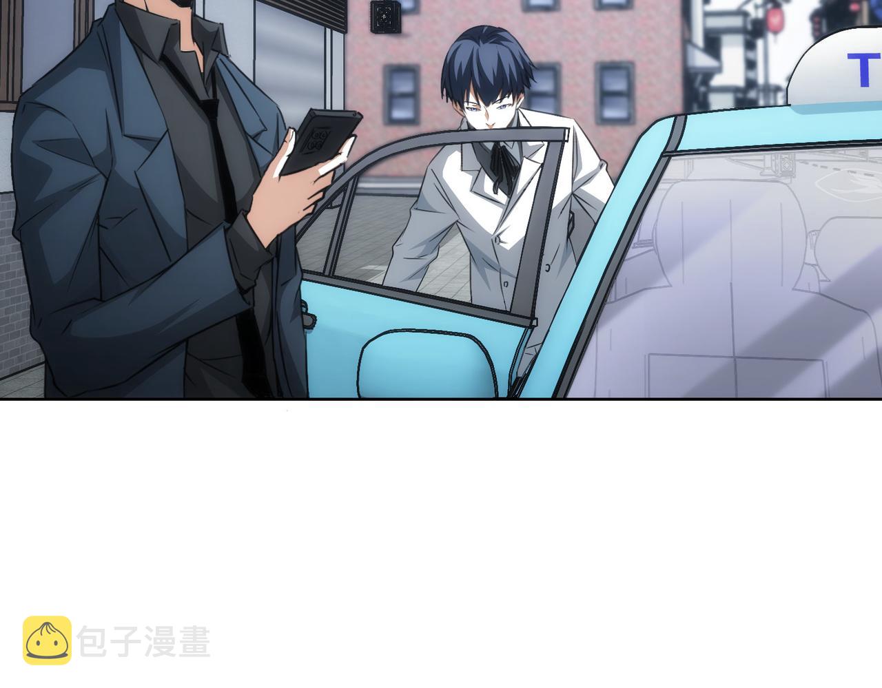 第143话 福利院9