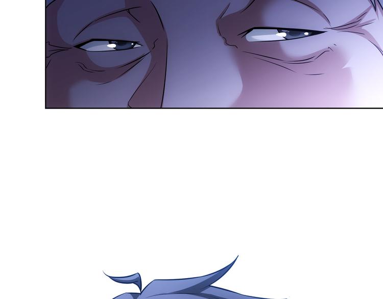 第66话 鱼目混珠41