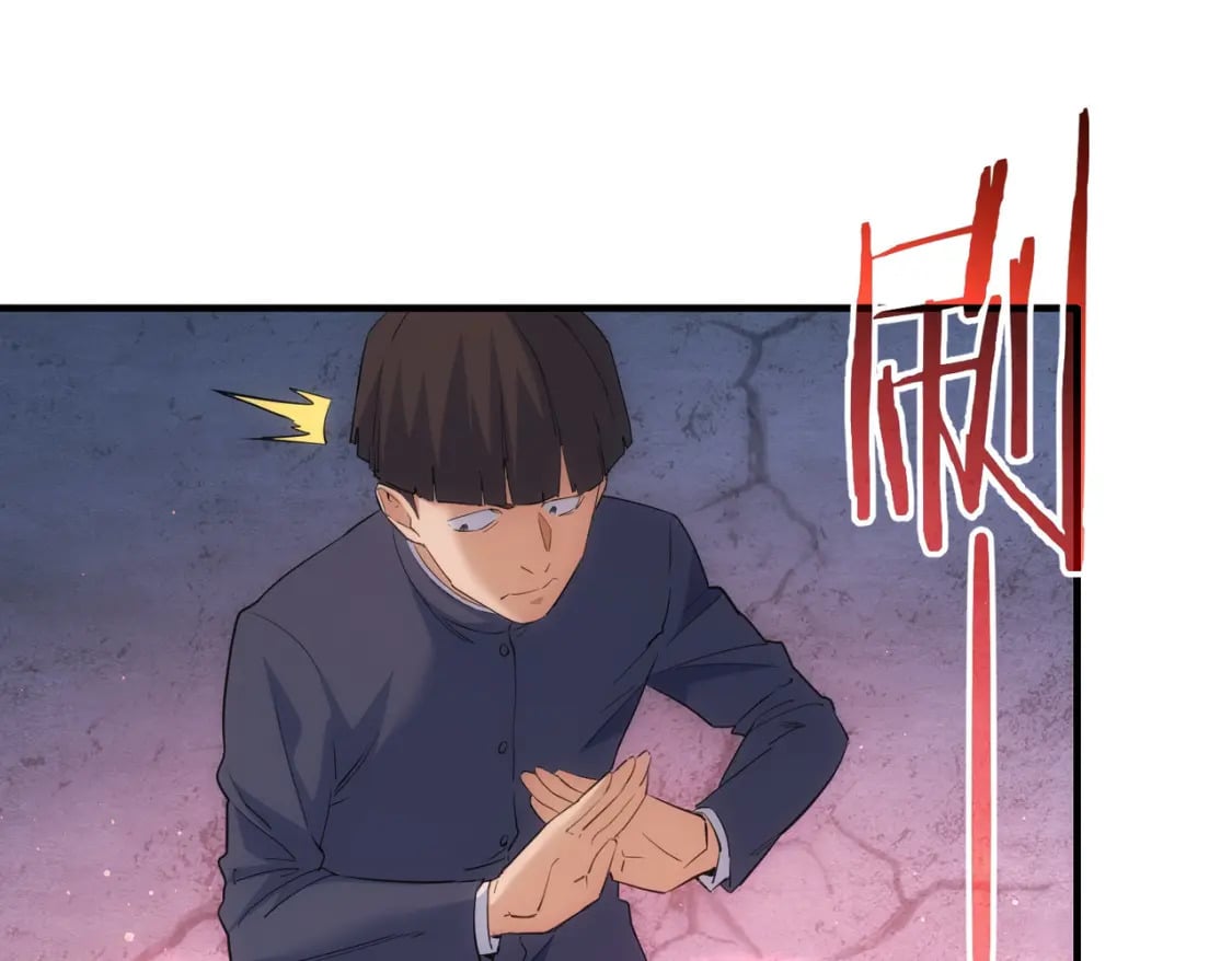 第296话 今晚好热闹12
