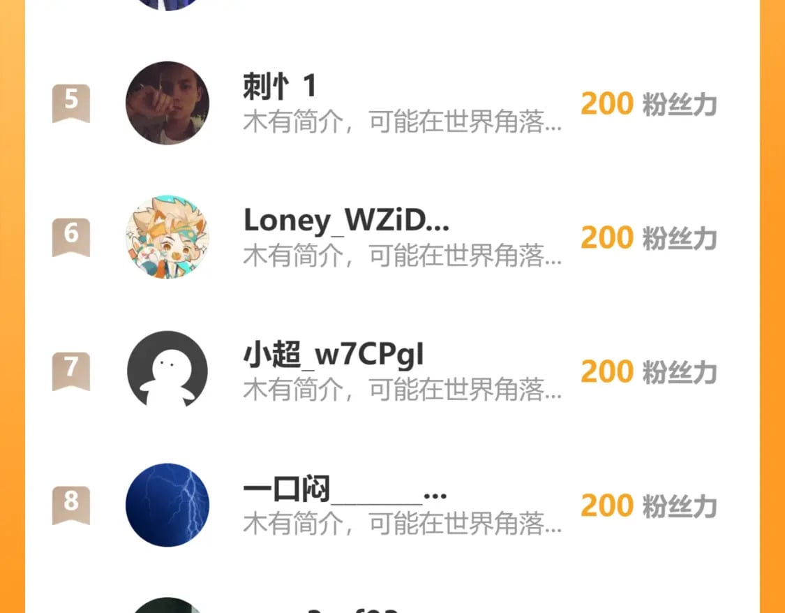 第333话 碰瓷123