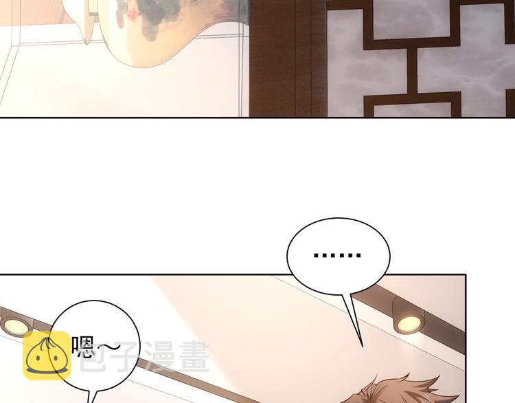 第60话 学霸的答卷35