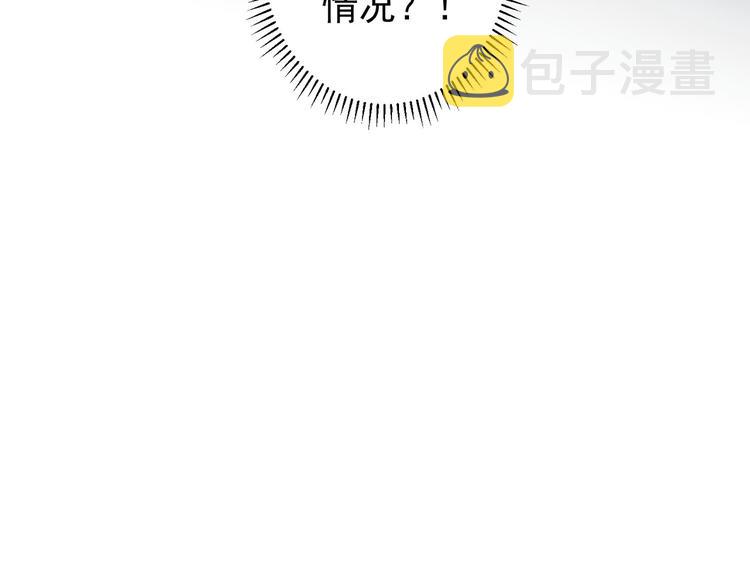 第92话 系统再升级100
