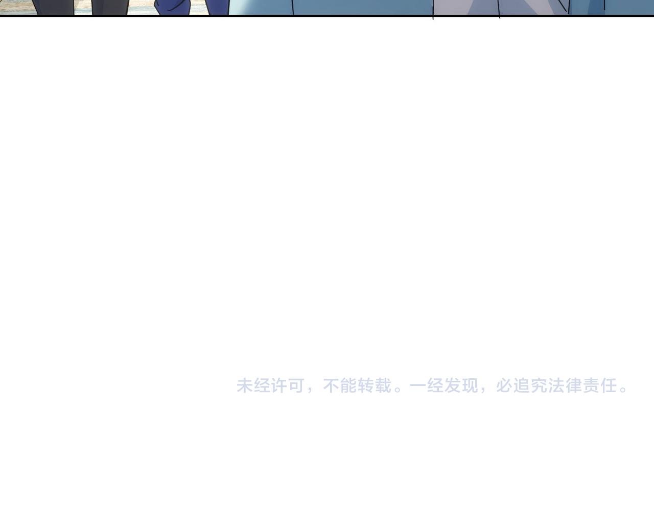 第192话 调查开始137