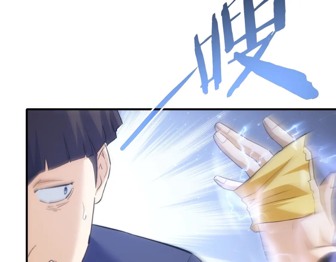 第296话 今晚好热闹49