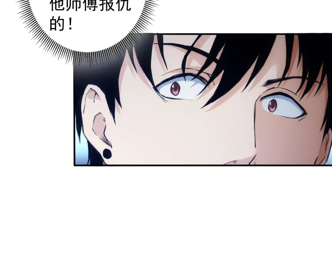 第318话 1对392