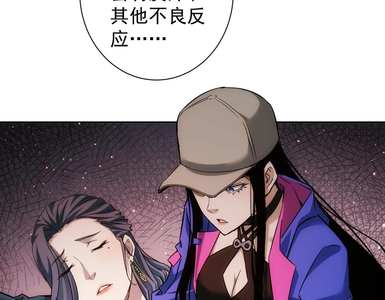 第268话 融合54