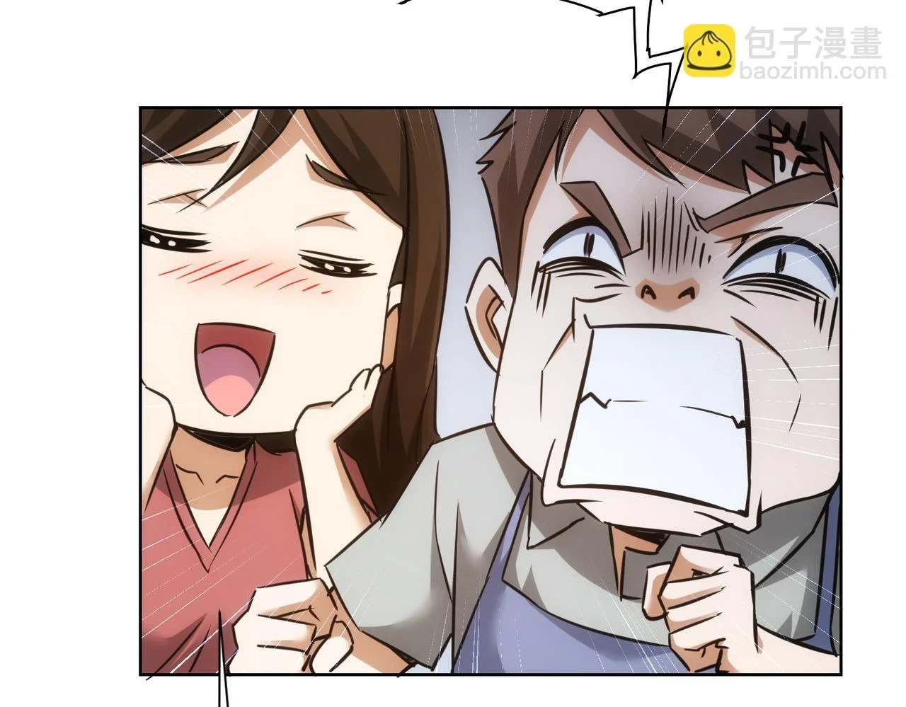 第271话 体检去134