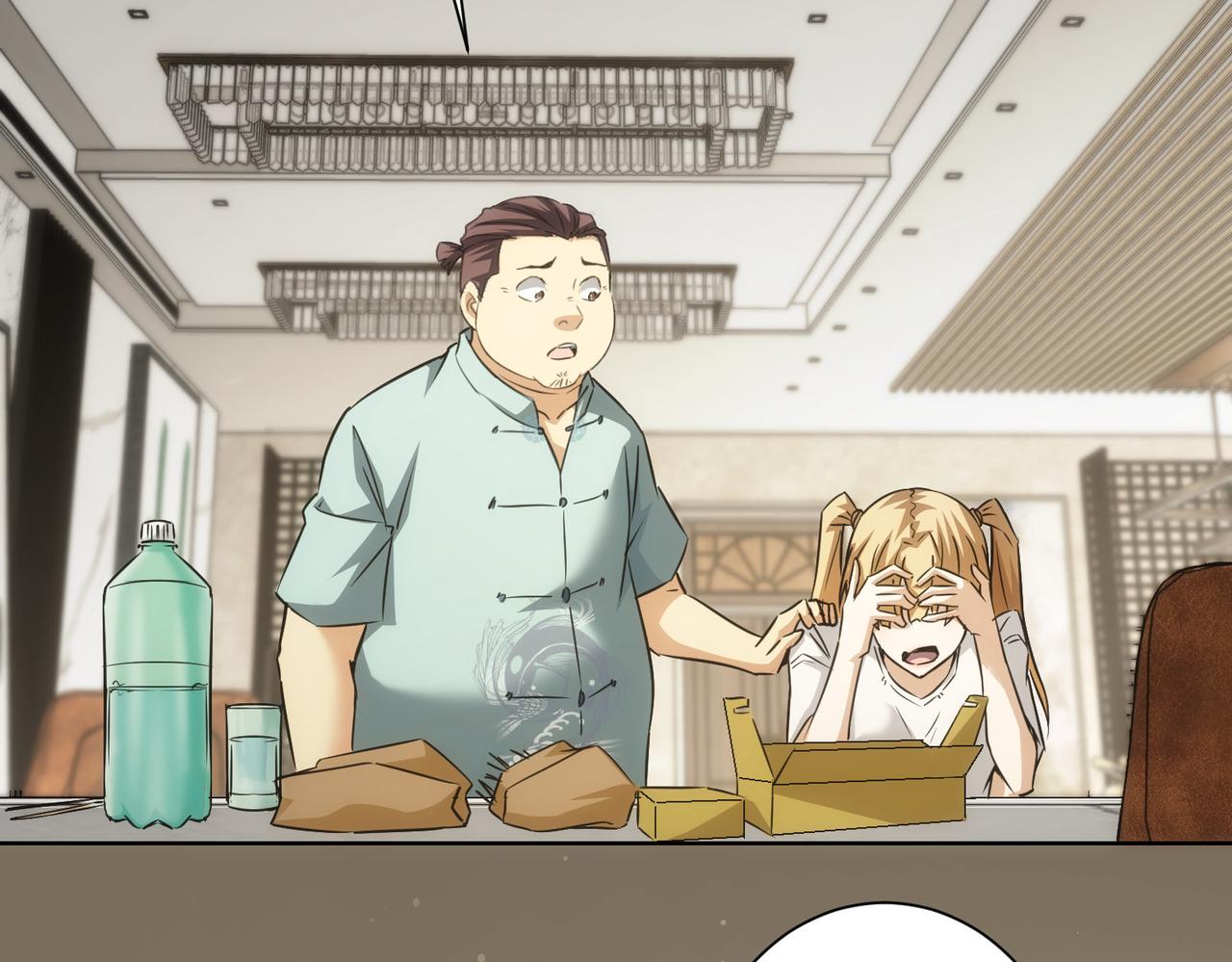 第179话 熊孩子39