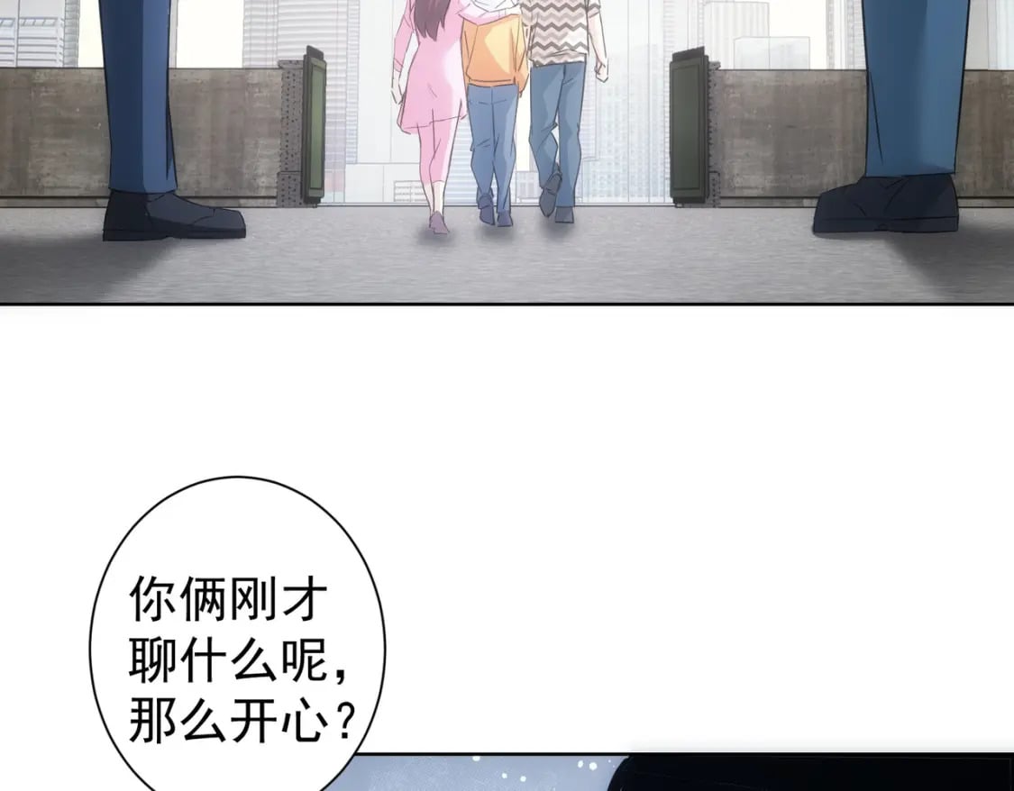 第289话 皆大欢喜100
