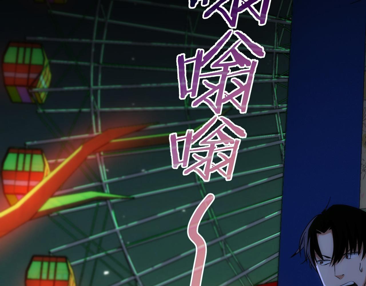 第149话 独斗6
