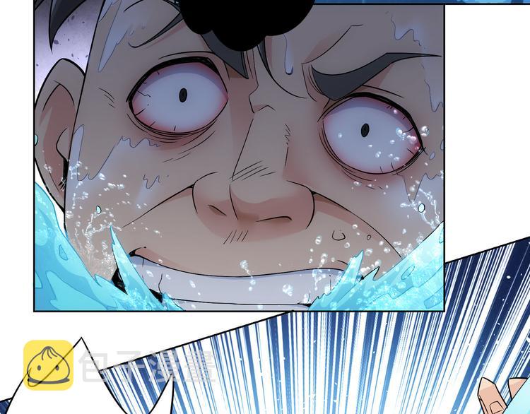 第55话 追杀与逃命88
