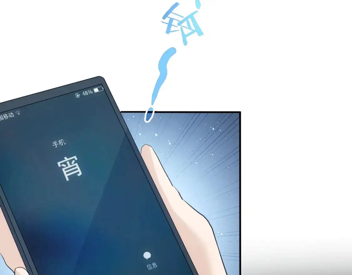 第341话 不完美患者117