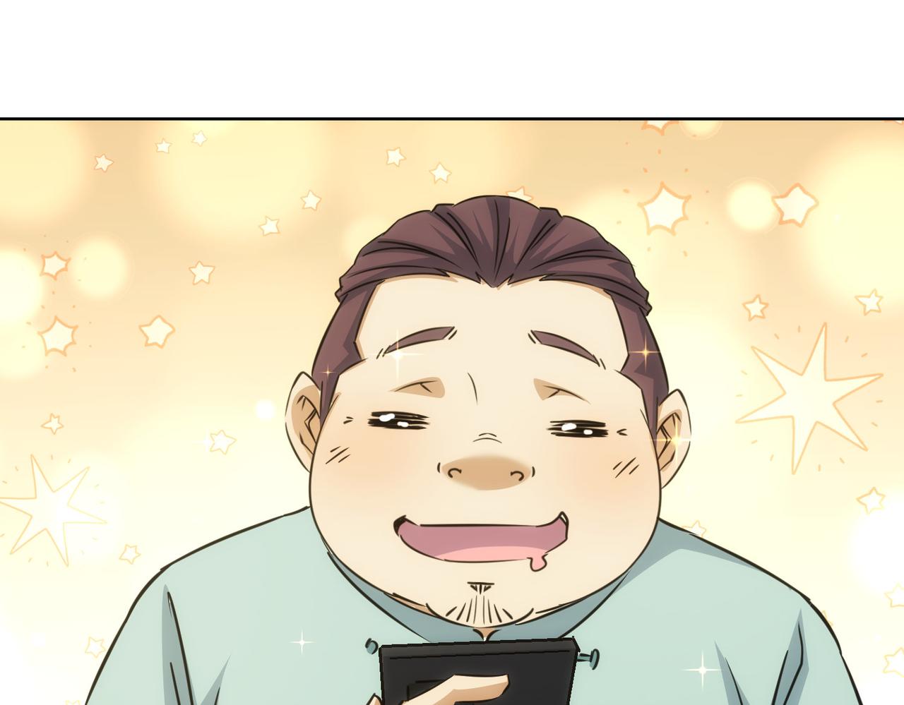 第217话 在劫难逃33