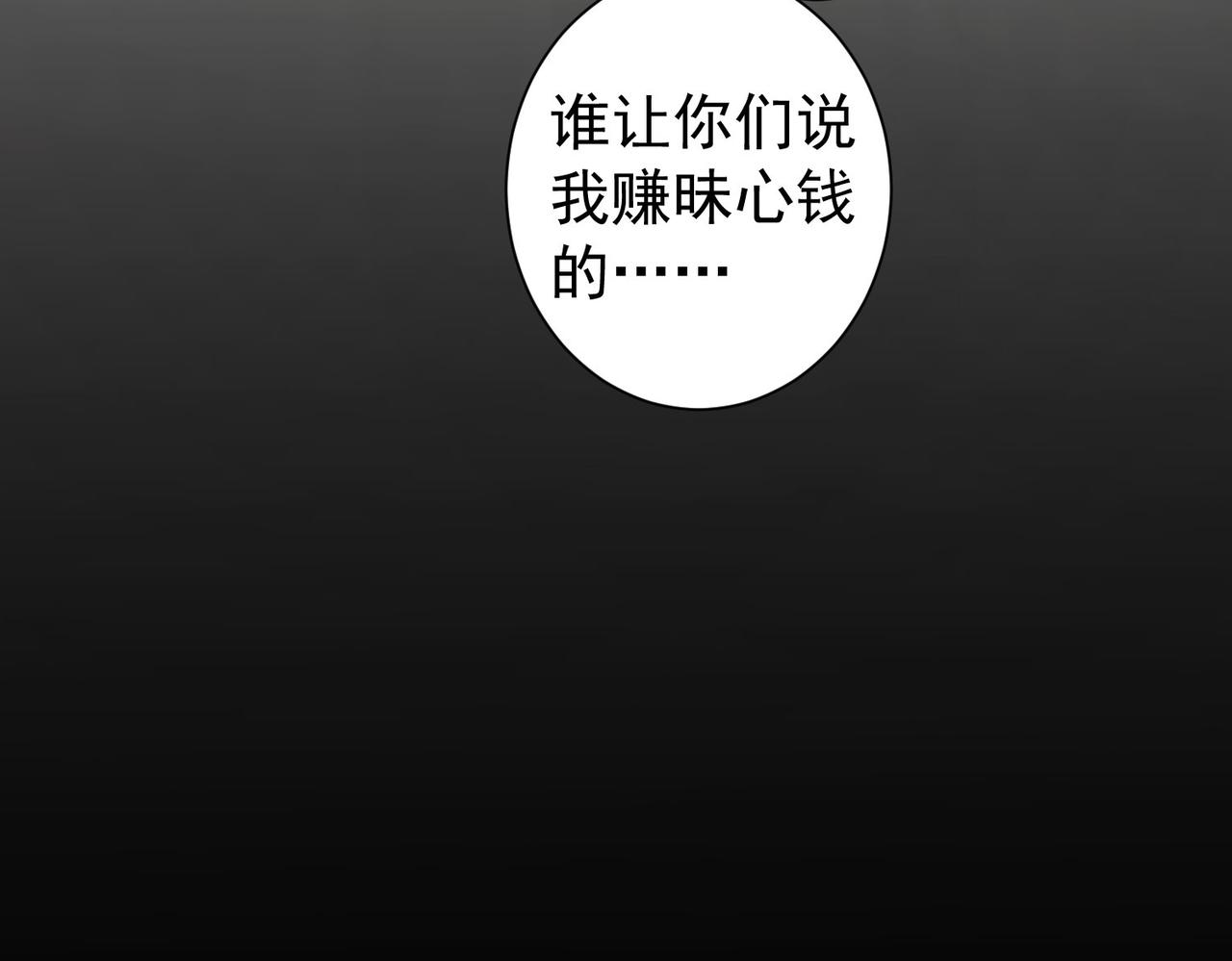 第180话 亲情122
