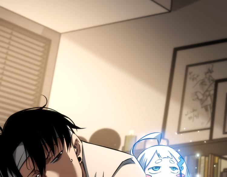 第134话 远程对戏48