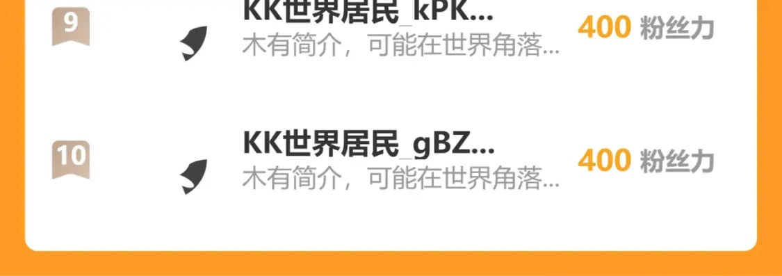 第288话 失控132