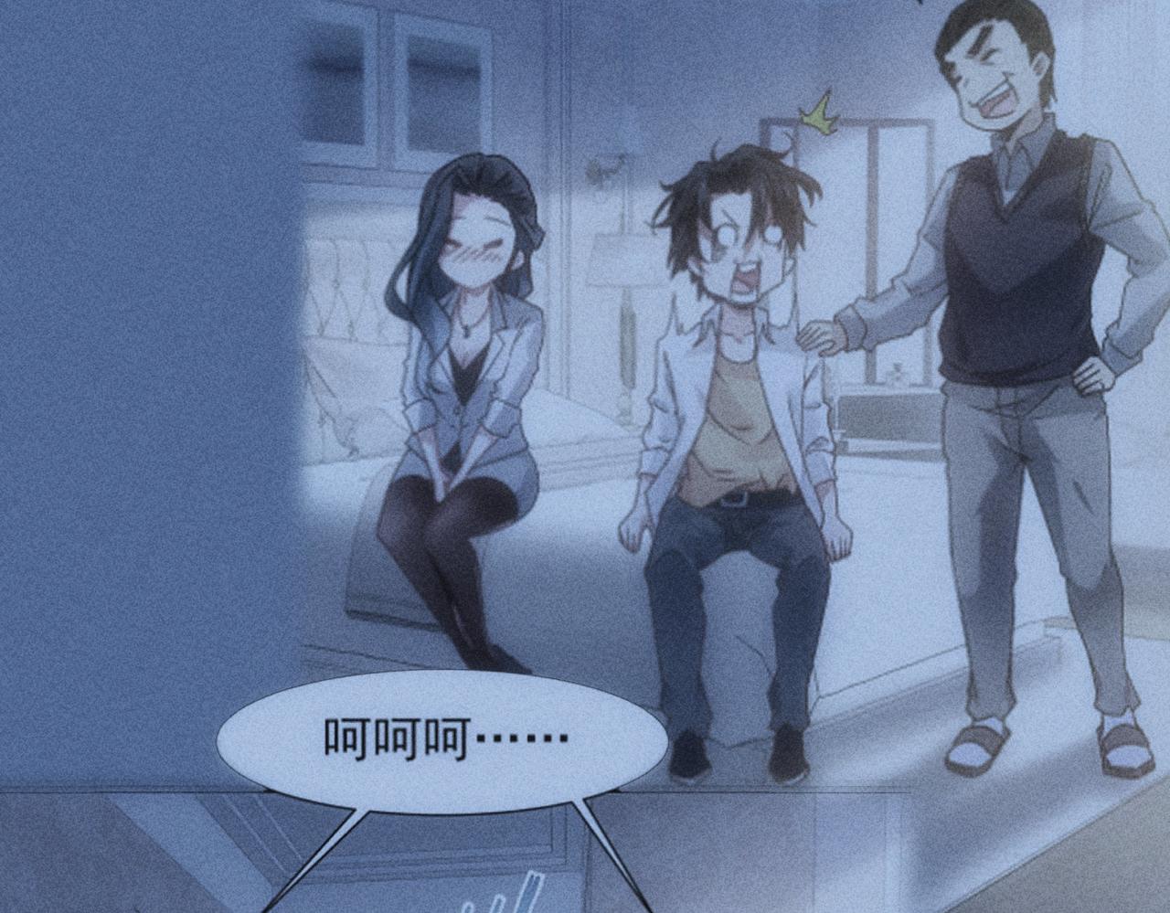第206话 回家42