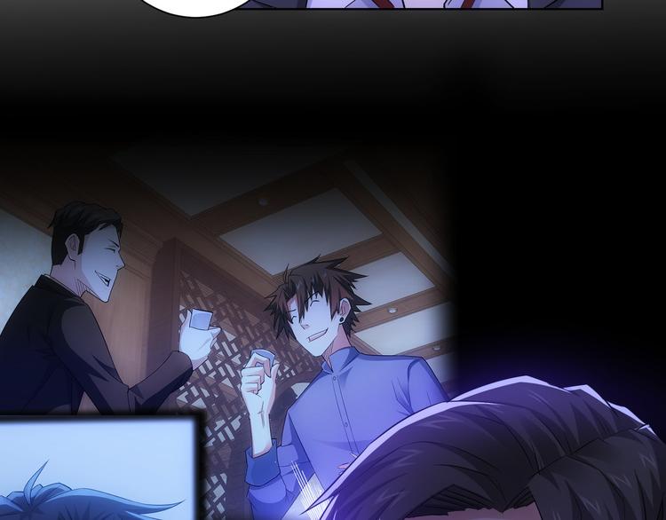 第51话 彻底崩盘37