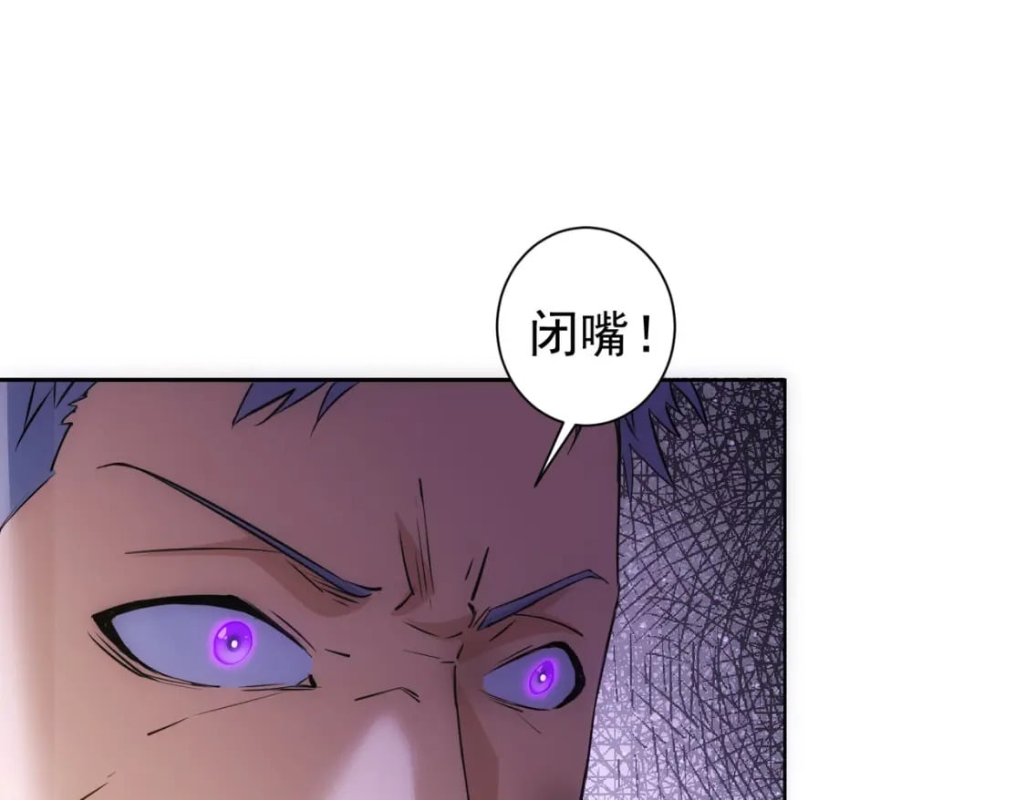 第298话 杀意126