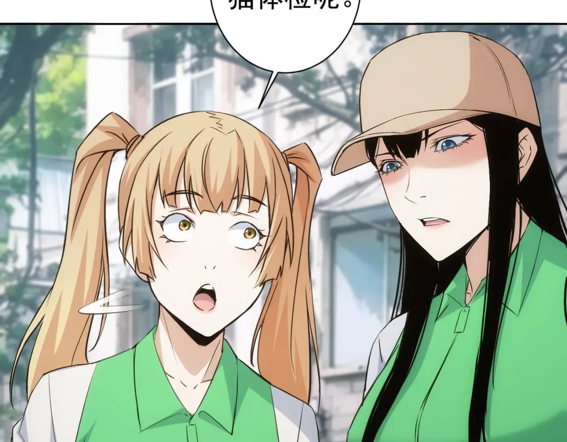 第329话 孩子的苦恼10