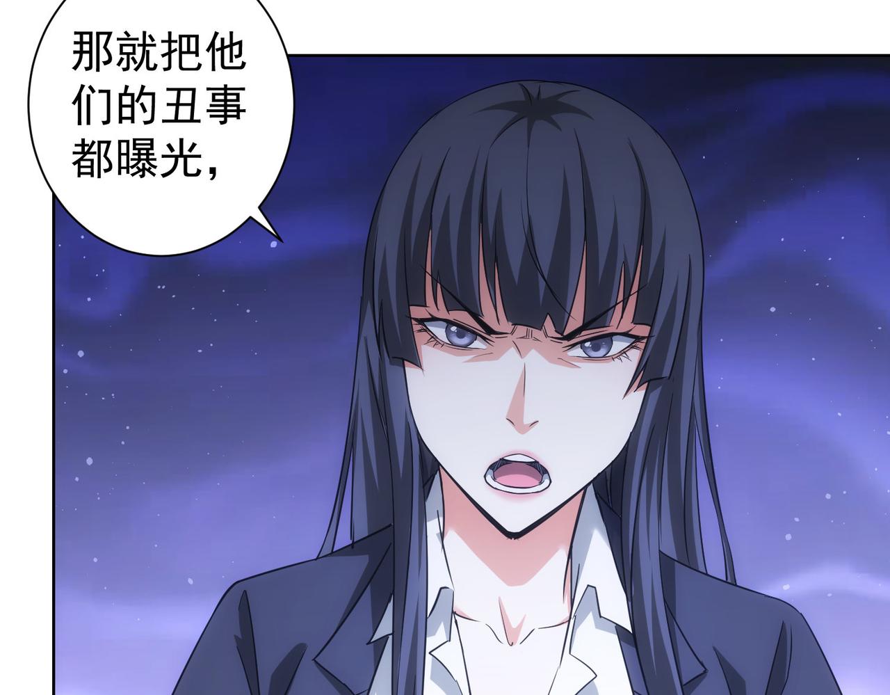 第221话 贵人相助60